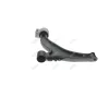 Promax Suspension Control Arm PRC-Q17-11172B