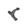 Promax Suspension Control Arm PRC-Q17-11172B