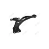 Promax Suspension Control Arm PRC-Q17-K620052B