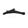 Promax Suspension Control Arm PRC-Q17-K622031A