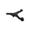 Promax Suspension Control Arm PRC-R17-K640399A