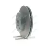 Promax Disc Brake Rotor PRO-14-630000