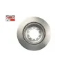 Promax Disc Brake Rotor PRO-14-640019