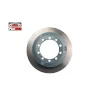 Promax Disc Brake Rotor PRO-14-640019