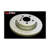 Promax Disc Brake Rotor PRO-20-34286