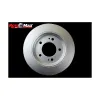 Promax Disc Brake Rotor PRO-20-610065