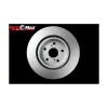 Promax Disc Brake Rotor PRO-20-610066