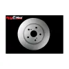 Promax Disc Brake Rotor PRO-20-610066