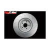 Promax Disc Brake Rotor PRO-20-620002