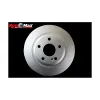 Promax Disc Brake Rotor PRO-20-620003