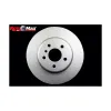 Promax Disc Brake Rotor PRO-20-620015