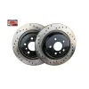 Promax Disc Brake Rotor PRO-22-620007