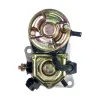 Remy Starter Motor RMY-17399