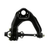 Delphi Suspension Control Arm TC7081