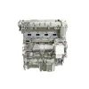 Remanufactured Engines Engine Long Block TS-F24102L