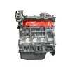 Remanufactured Engines Engine Long Block TS-FK24103