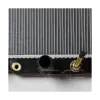 TYC Radiator TYC-13155