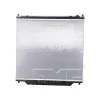 TYC TYC Radiator TYC-2170