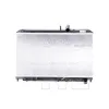 TYC TYC Radiator TYC-2695