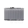 TYC TYC Radiator TYC-2916