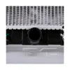 TYC Radiator TYC-2989