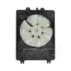 TYC A/C Condenser Fan Assembly TYC-601530