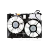 TYC Dual Radiator and Condenser Fan Assembly TYC-622080