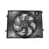 TYC Dual Radiator and Condenser Fan Assembly TYC-623900