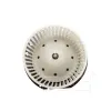 TYC HVAC Blower Motor TYC-700022