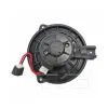 TYC HVAC Blower Motor TYC-700316