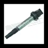 Walker Products Ignition Coil WLK-921-2126